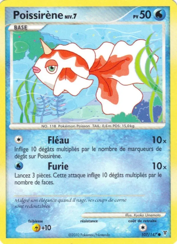 Goldeen