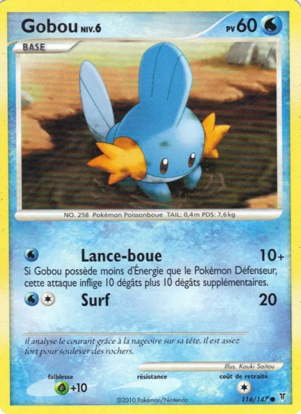 Mudkip