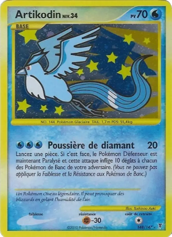 Articuno
