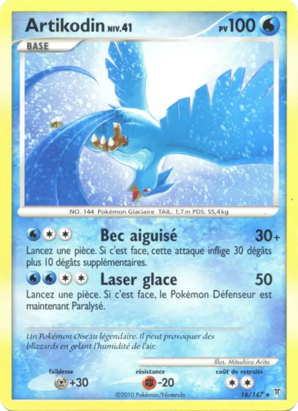 Articuno