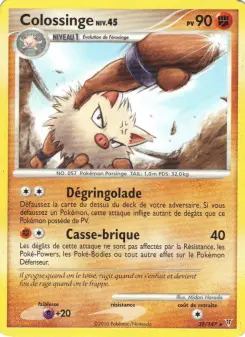 Primeape