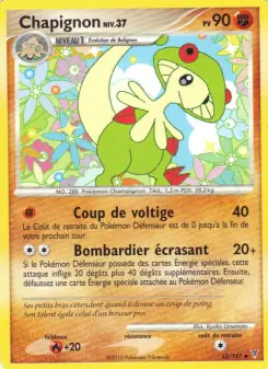 Breloom