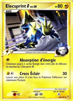 Manectric G