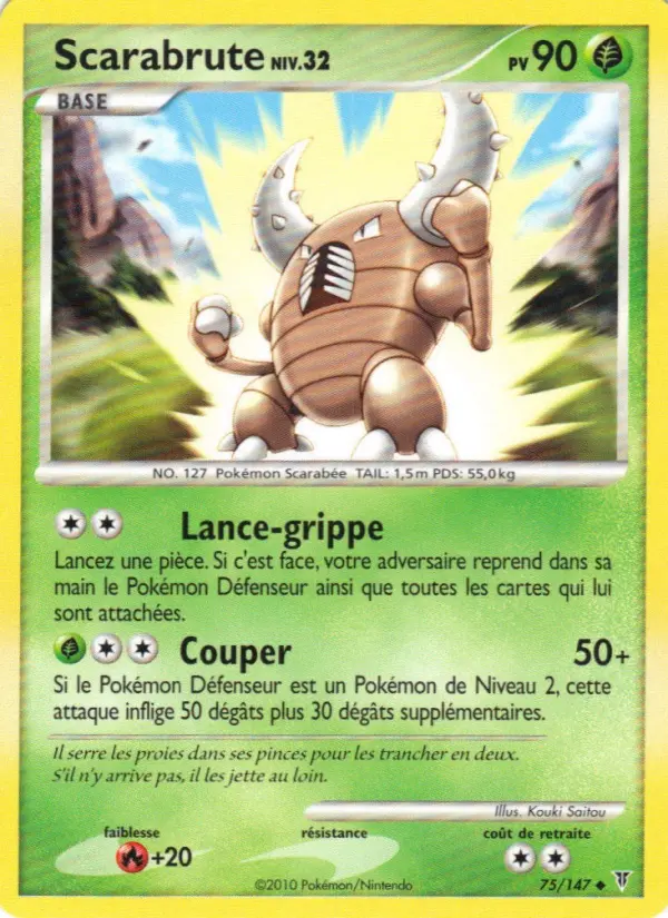Pinsir