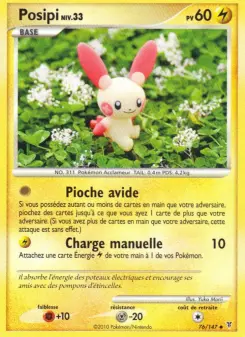 Plusle