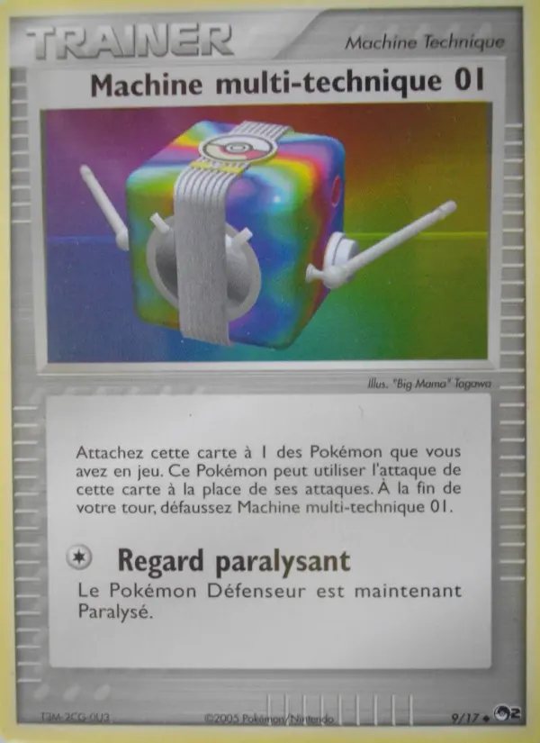 Multi Technical Machine 01