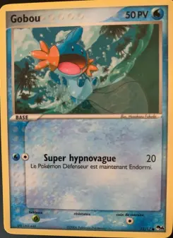 Mudkip