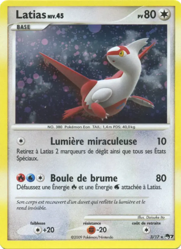 Latias
