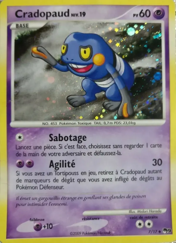 Croagunk