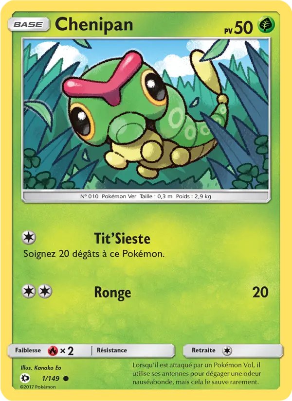 Caterpie