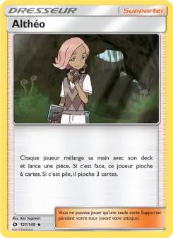 Ilima