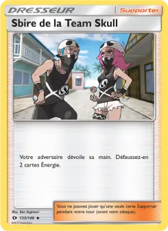 Team Skull Grunt