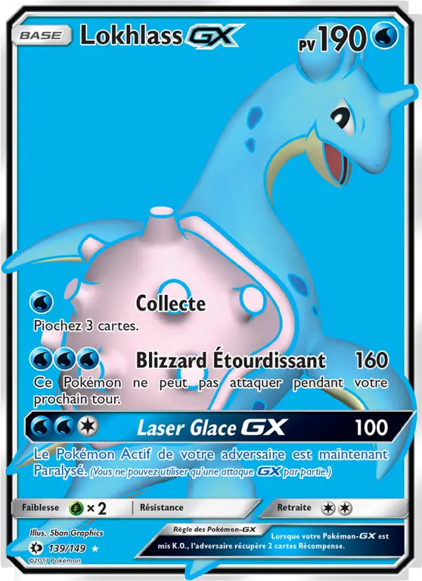 Lapras GX