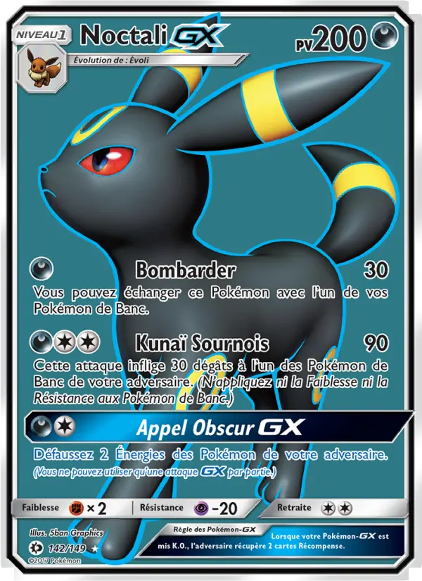 Umbreon GX