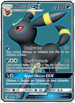 Umbreon GX