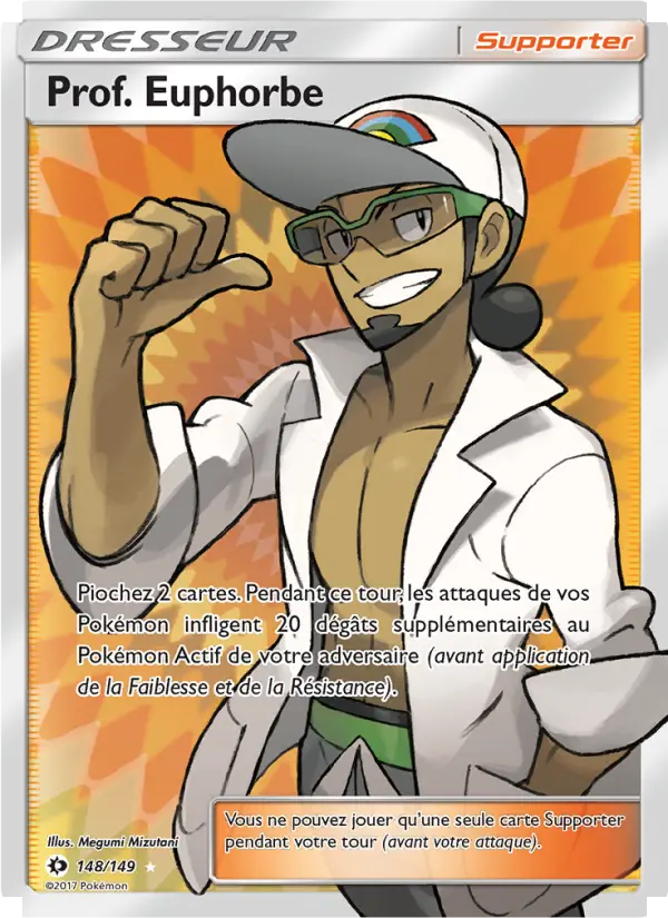 Professor Kukui