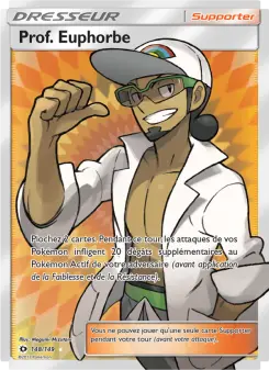 Professor Kukui