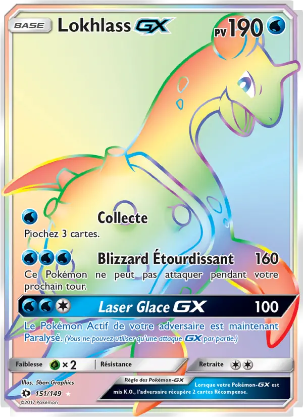 Lapras GX