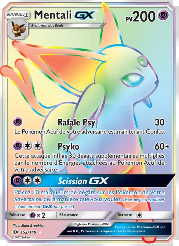 Espeon GX