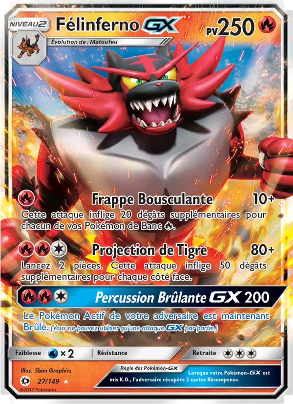 Incineroar GX
