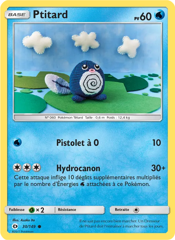 Poliwag