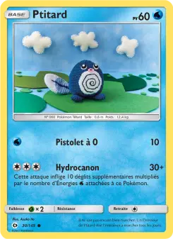Poliwag