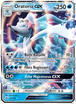 Primarina GX