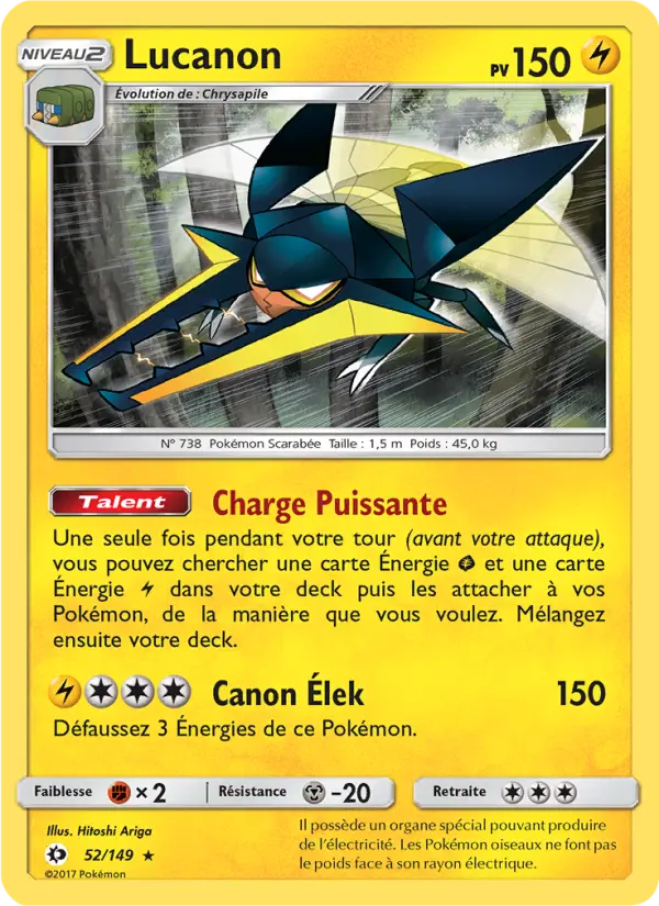 Vikavolt