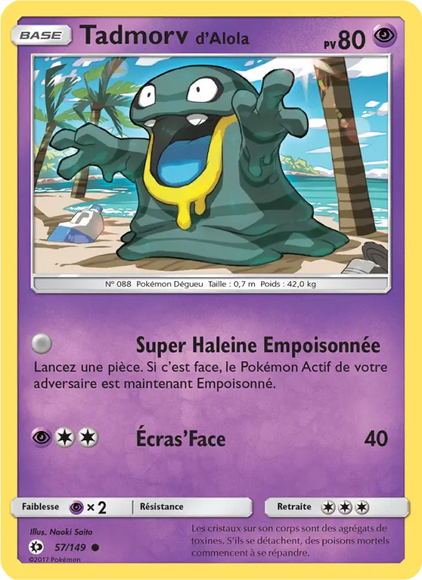 Alolan Grimer