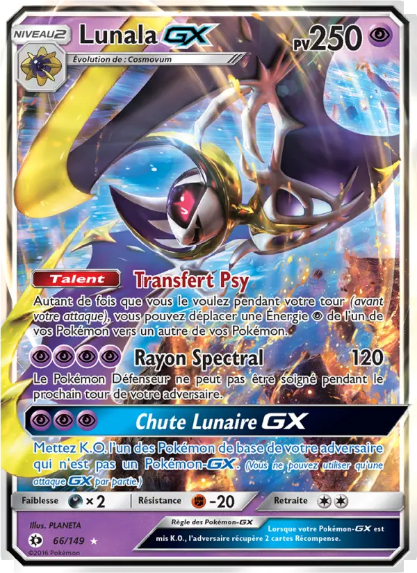 Lunala GX