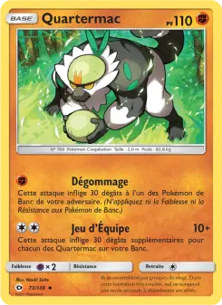 Passimian