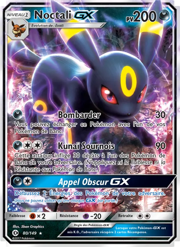 Umbreon GX