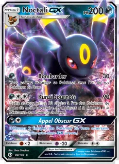 Umbreon GX