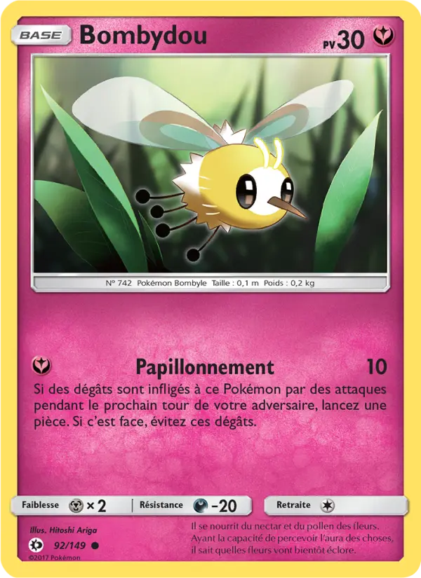 Cutiefly