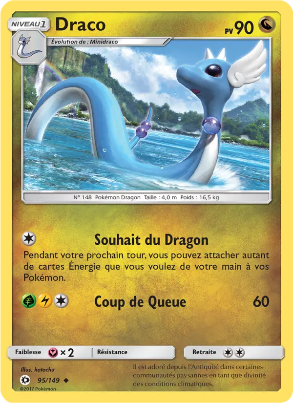 Dragonair
