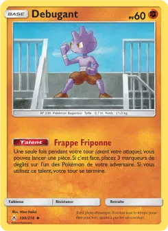 Tyrogue