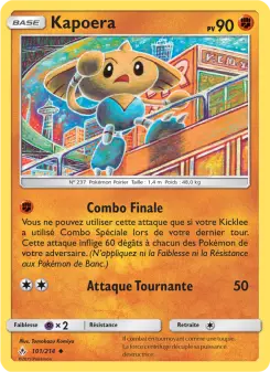 Hitmontop