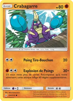 Crabrawler