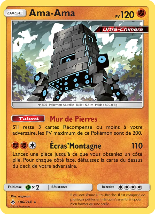 Stakataka