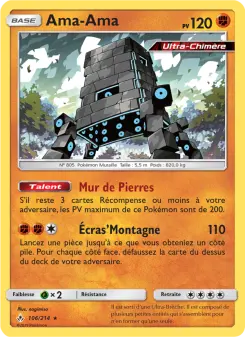 Stakataka