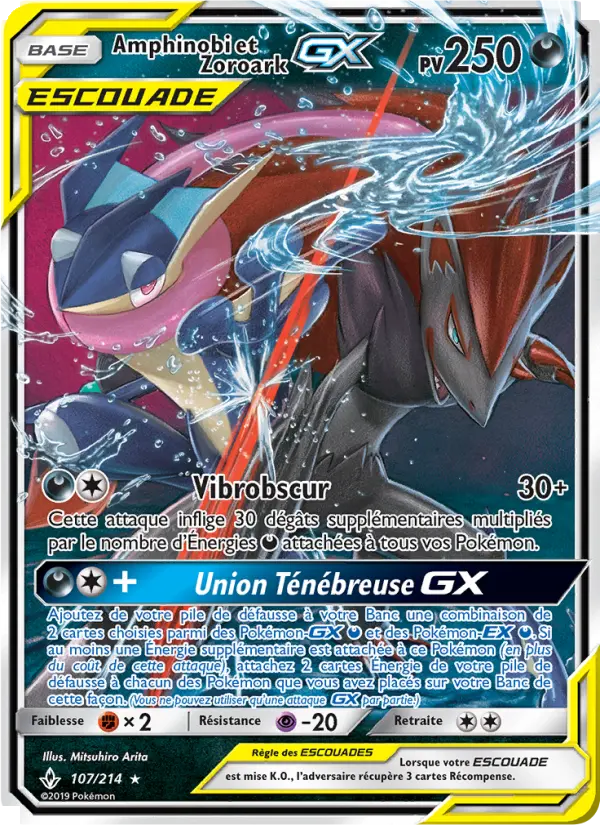 Greninja & Zoroark GX