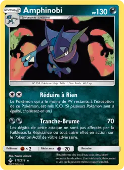 Greninja