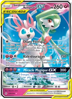 Gardevoir & Sylveon GX