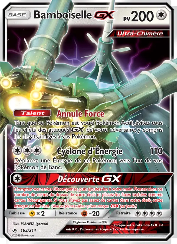 Celesteela GX