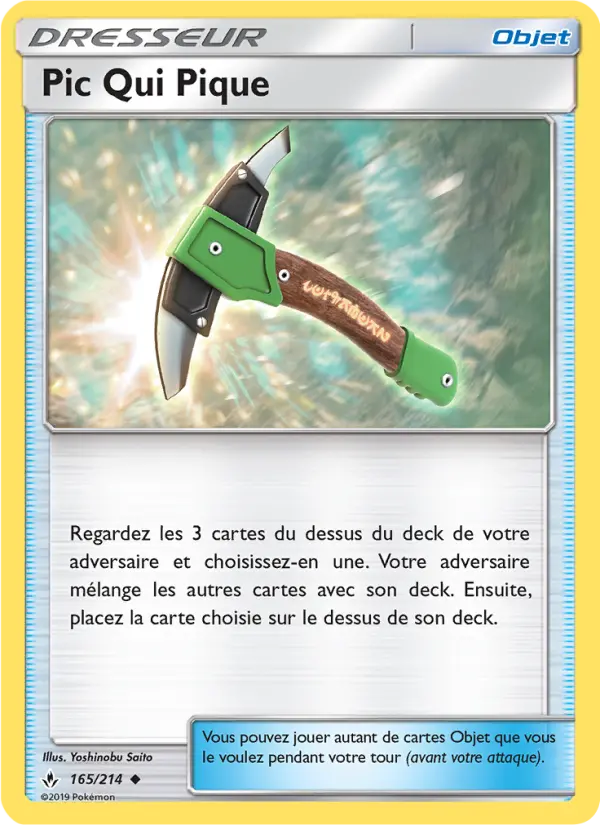 Chip-Chip Ice Axe