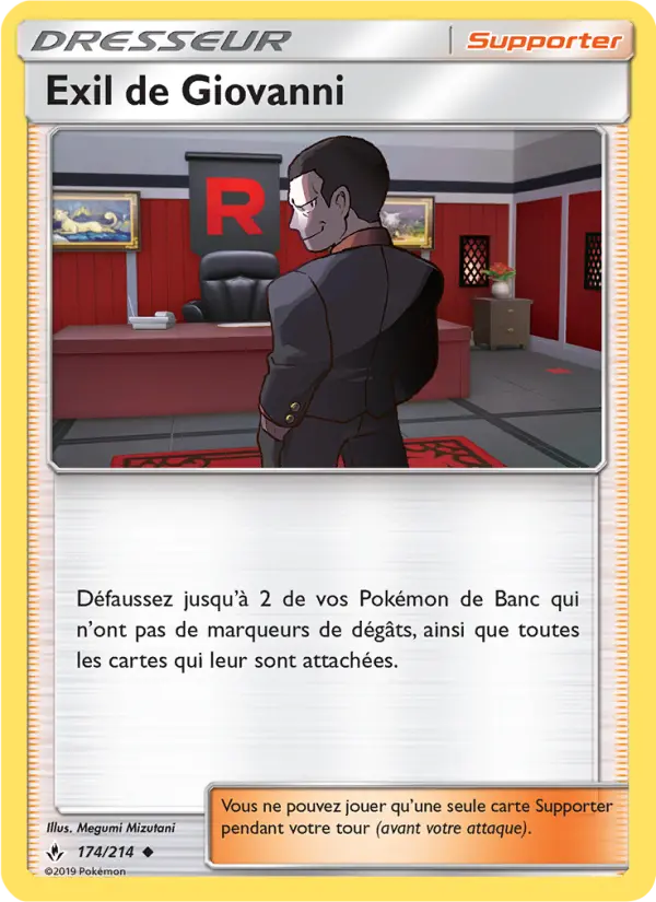 Giovanni’s Exile