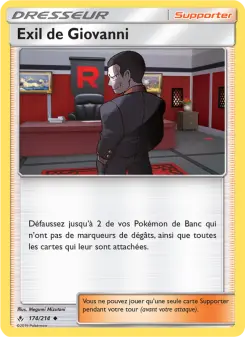 Giovanni’s Exile