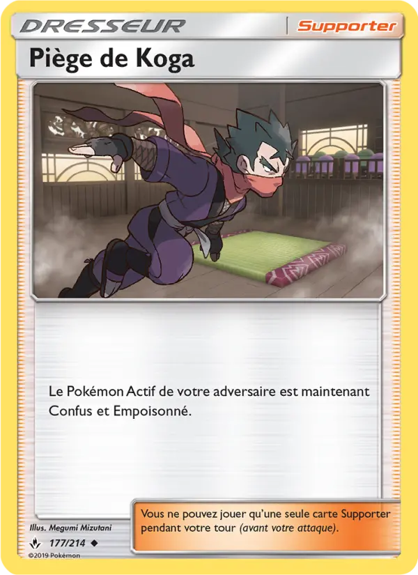 Koga’s Trap