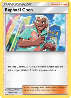 Samson Oak