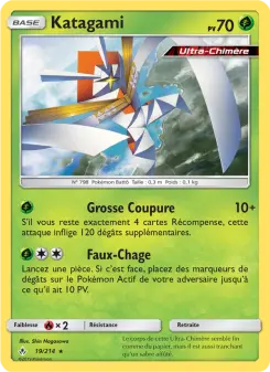Kartana